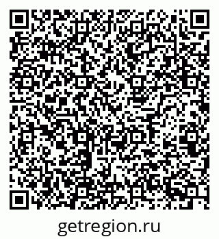 79123281921
