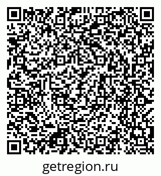 79123281999