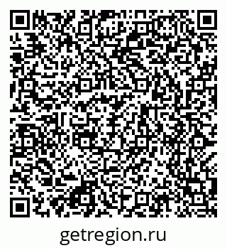79123282000