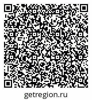 79123282110