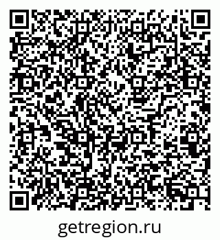 79123282843