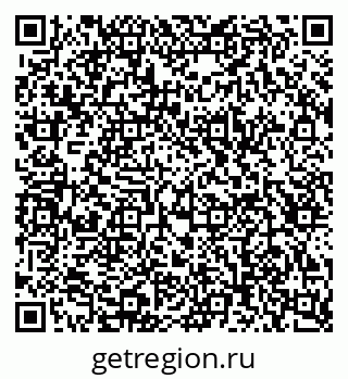 79123282944