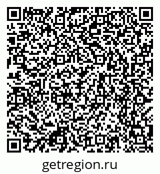 79123283001
