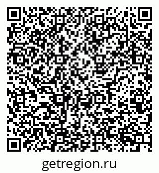 79123283012