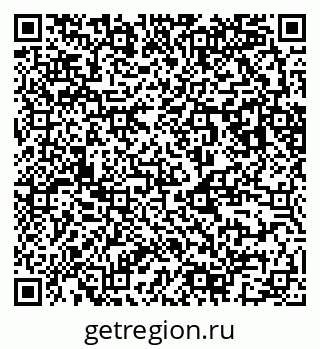 79123283185