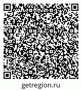 79123283217