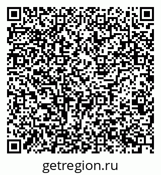 79123283386