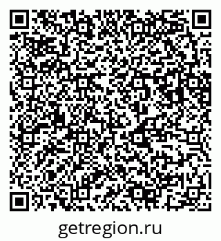 79123283684