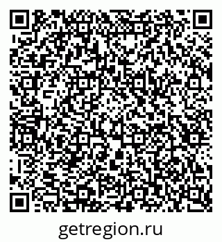79123283732