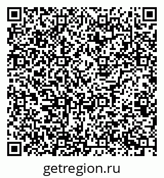 79123283800
