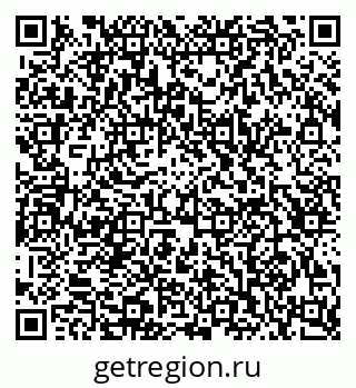 79123283820