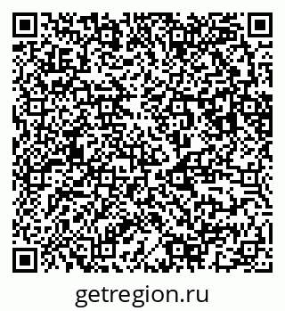 79123283868