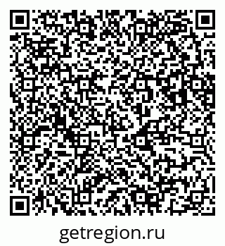 79123283869