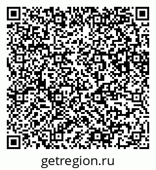 79123283969