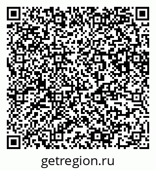 79123283986