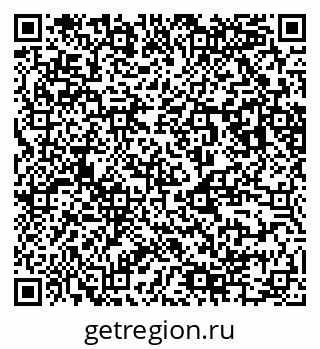 79123284002