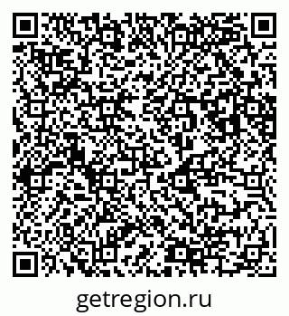 79123284009