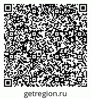79123284017