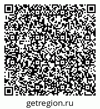 79123284025