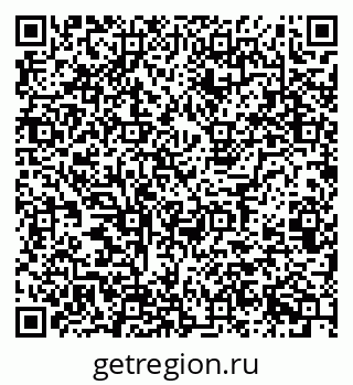 79123284069