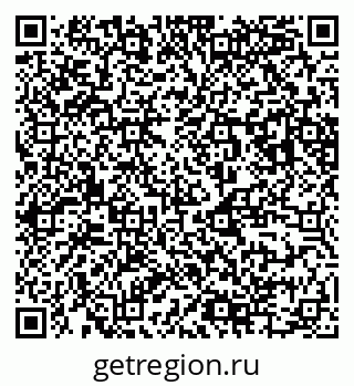 79123284082