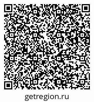 79123284101