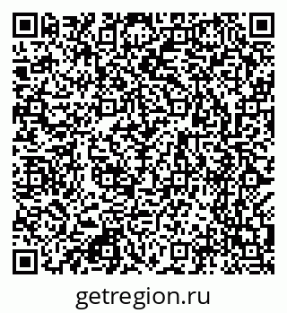 79123284112