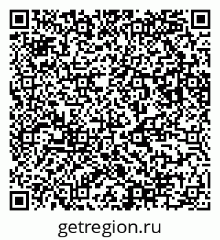 79123284119