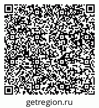 79123284186