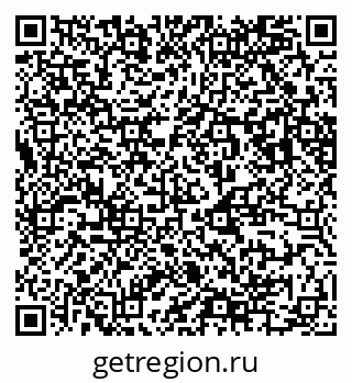 79123284300