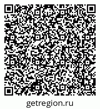 79123284370