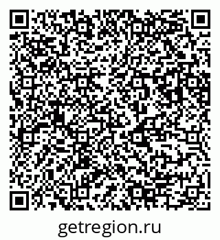 79123284450