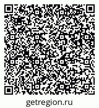 79123284490