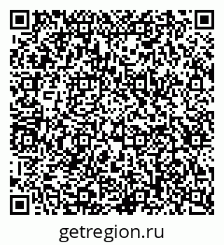 79123284494