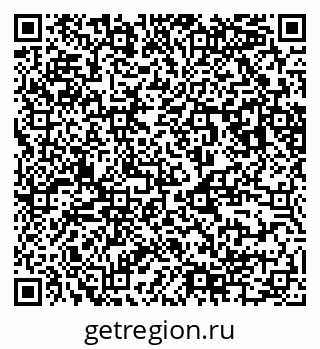 79123284508