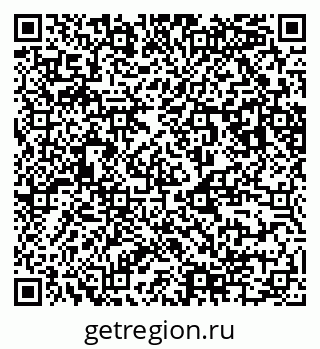 79123284509