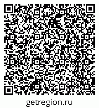79123284510