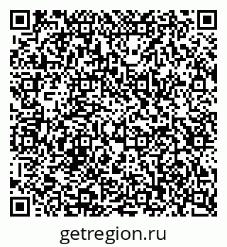 79123284511