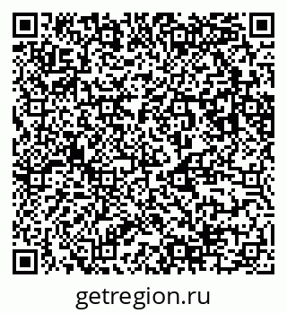 79123284539