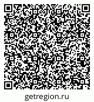 79123284543