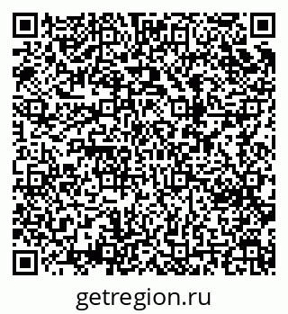 79123284547