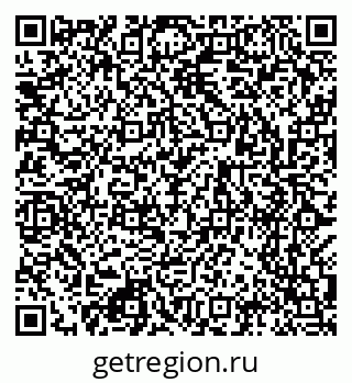 79123284570