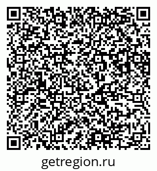 79123284600