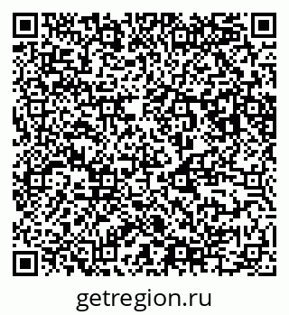 79123284680