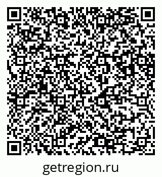 79123284743