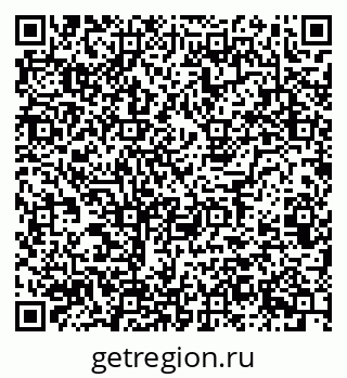 79123284786