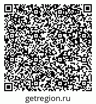 79123284799