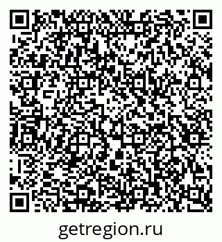 79123284801