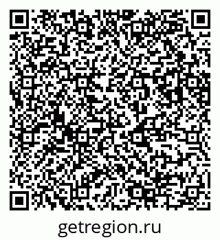 79123284825