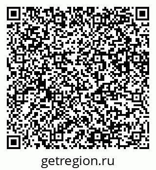 79123284826
